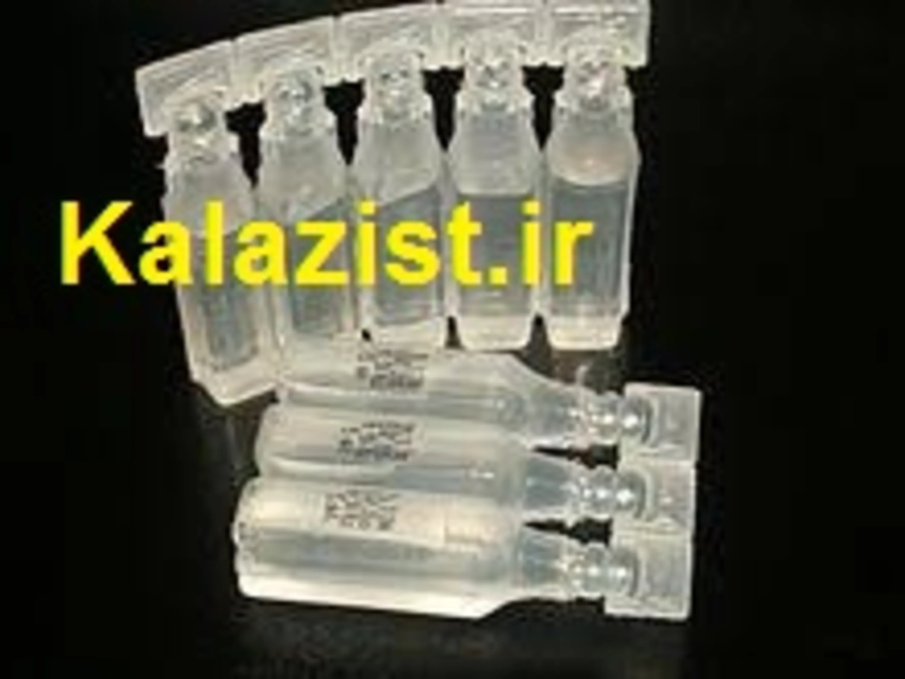آب مقطراستریل تزریقی آب ویالی water for injection کالا زیست kalazist آب مقطراستریل تزریقی آب ویالی water for injection کالا زیست kalazist